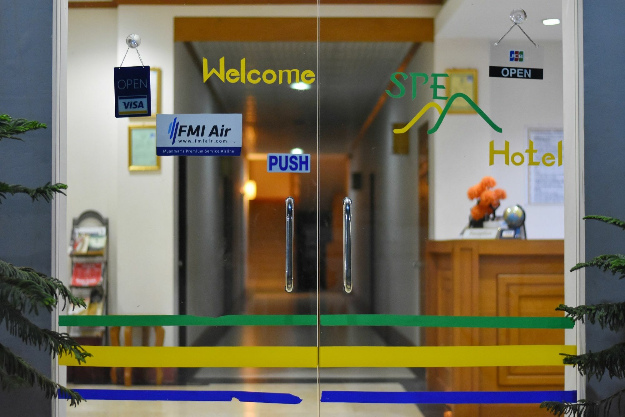 Shwe Poe Eain Hotel New Bagan Экстерьер фото
