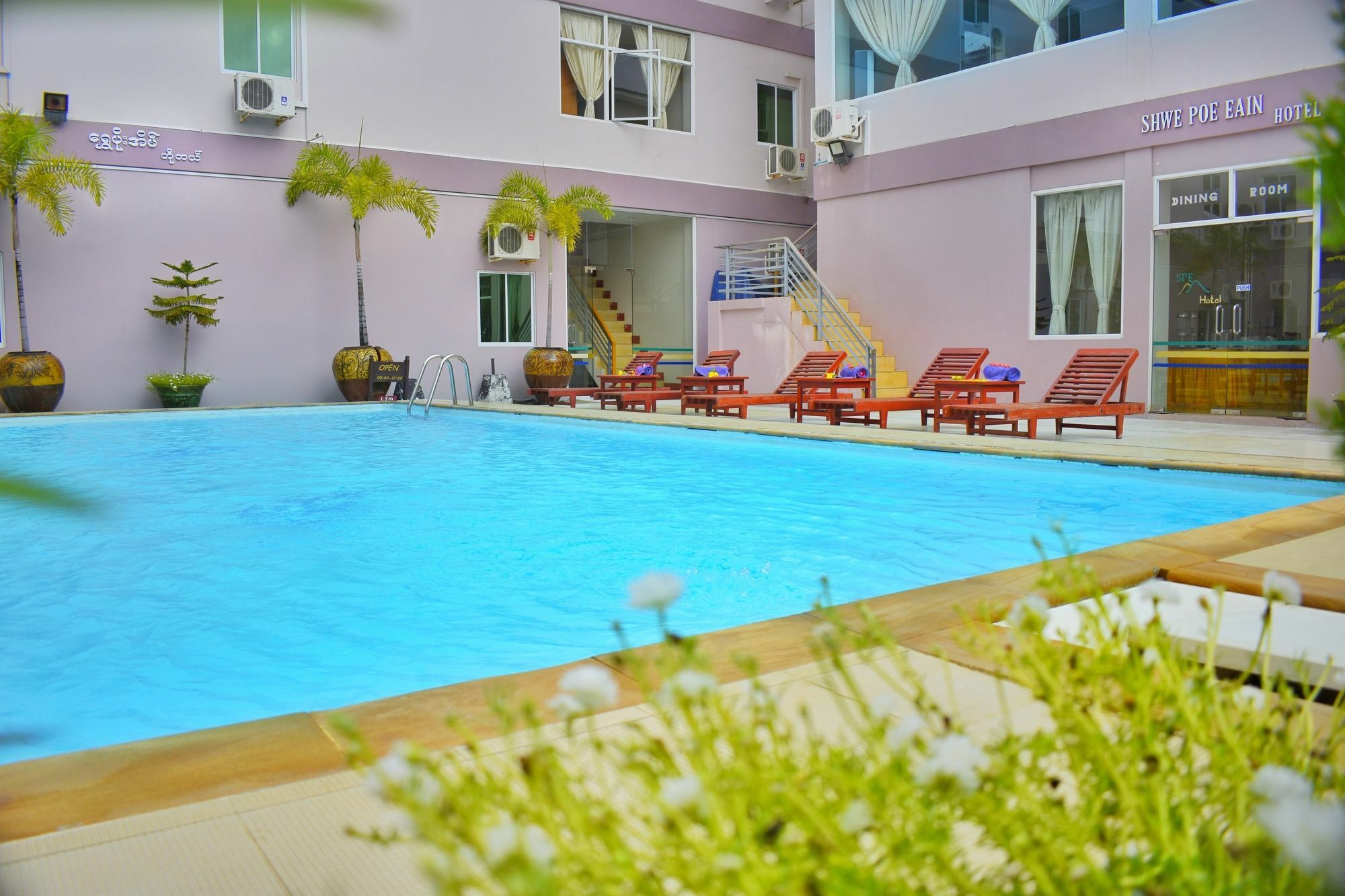 Shwe Poe Eain Hotel New Bagan Экстерьер фото
